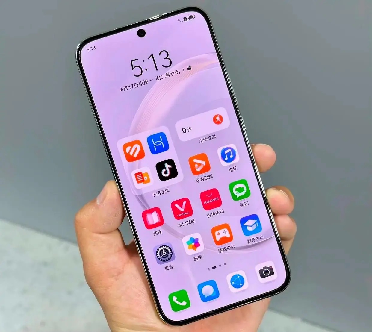 nova11缺点及差评,华为nova11se好评如潮