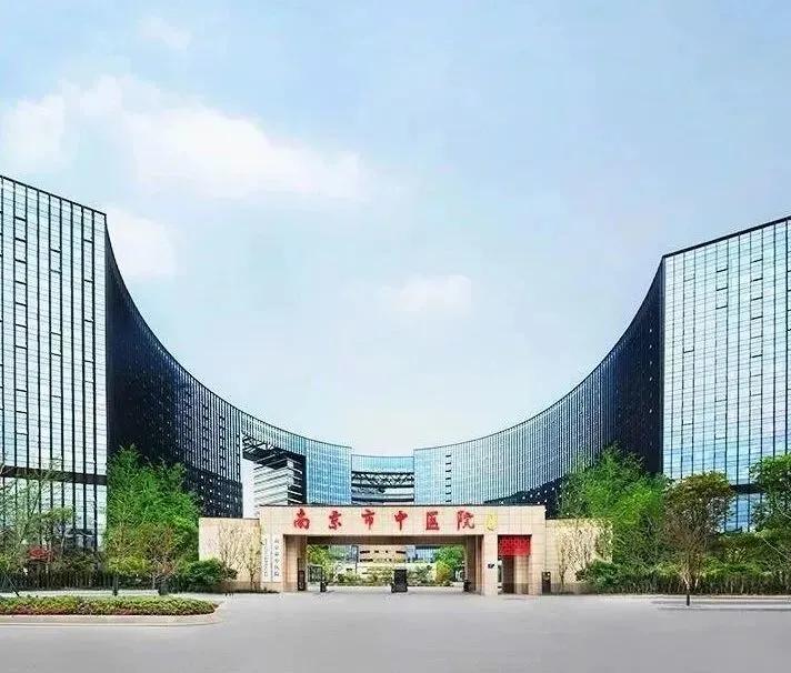 春节查的资料,过年问诊