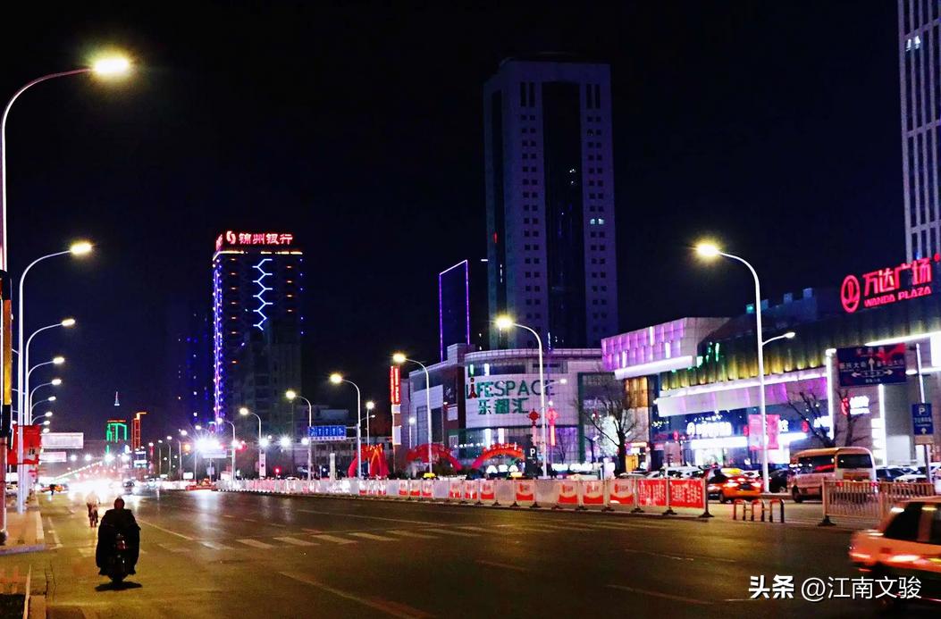 大连营口是否合并一个城市,营口要被大连合并了吗