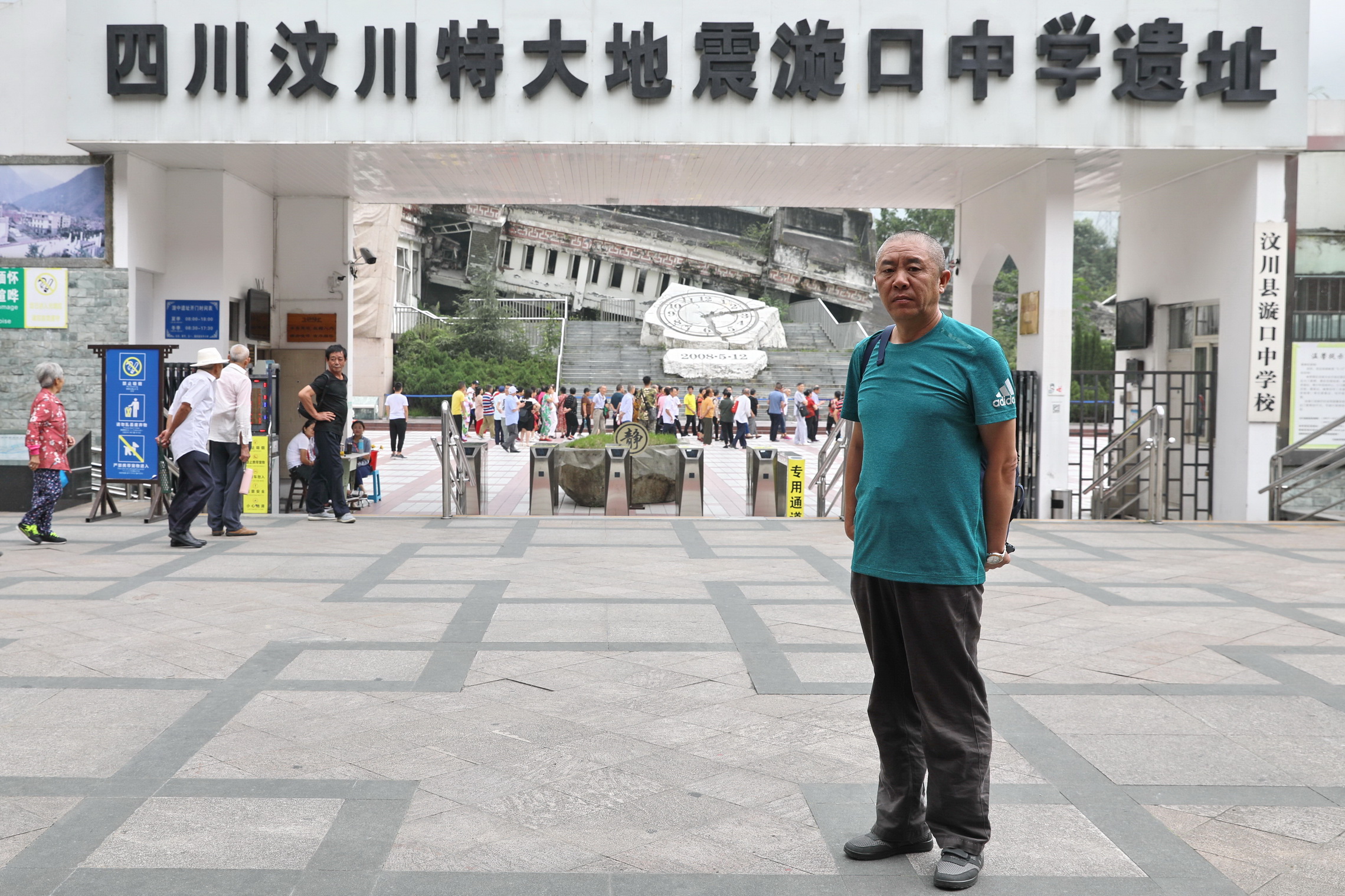 退休后干些什么事挣钱,适合退休后干的生意