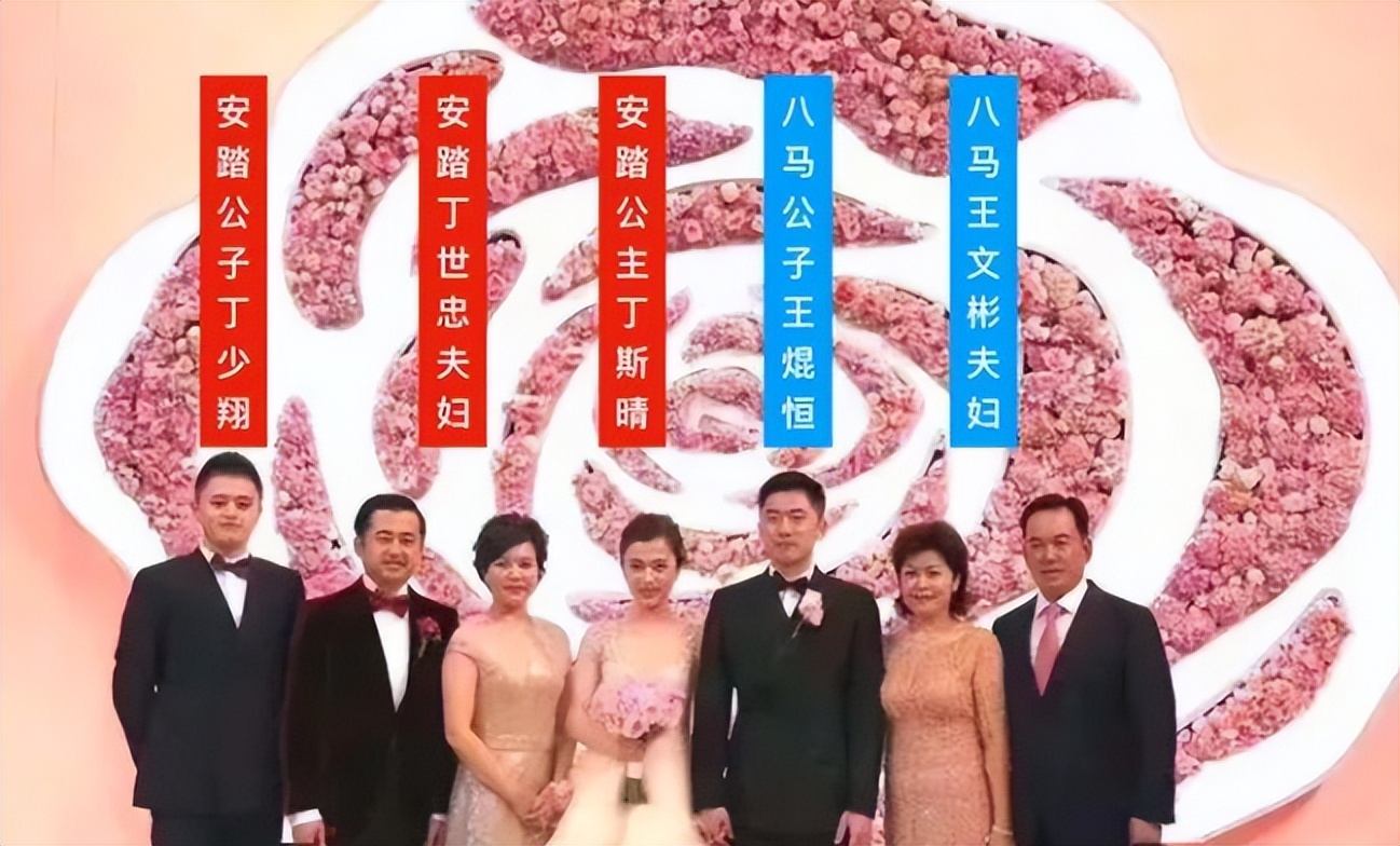 特步和七匹狼家族联姻彩礼,特步和七匹狼家族联姻多少钱