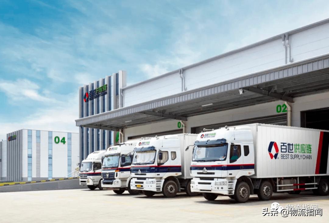 疫情下的供应链重组模式,疫情下供应链未来的发展趋势