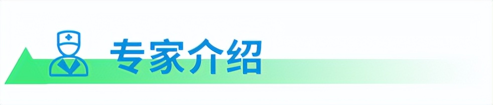白介素23抑制剂治疗斑块状银屑病,治疗斑块型银屑病最好的方法