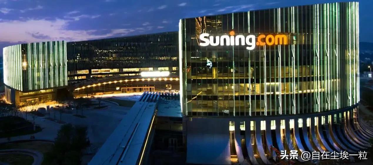 苏宁环球和苏宁集团什么关系,苏宁环球集团和苏宁易购什么关系