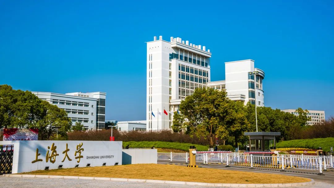 上海各大专科医院,上海第二医科大学有几个附属医院