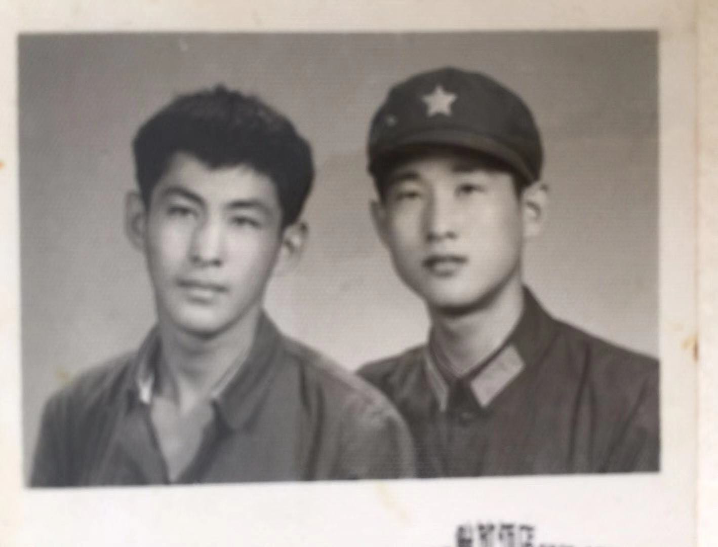 陆树铭儿子回忆父亲,与弟弟陆树铭二三事