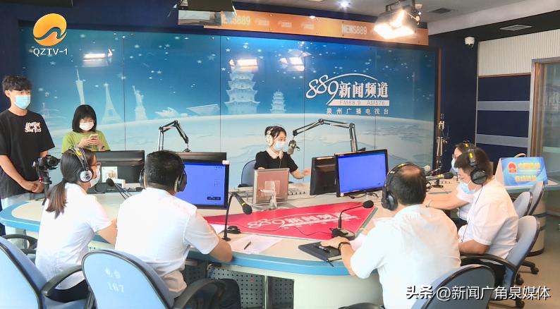 中国电信泉州鲤城分公司,中国电信股份有限公司泉州分公司