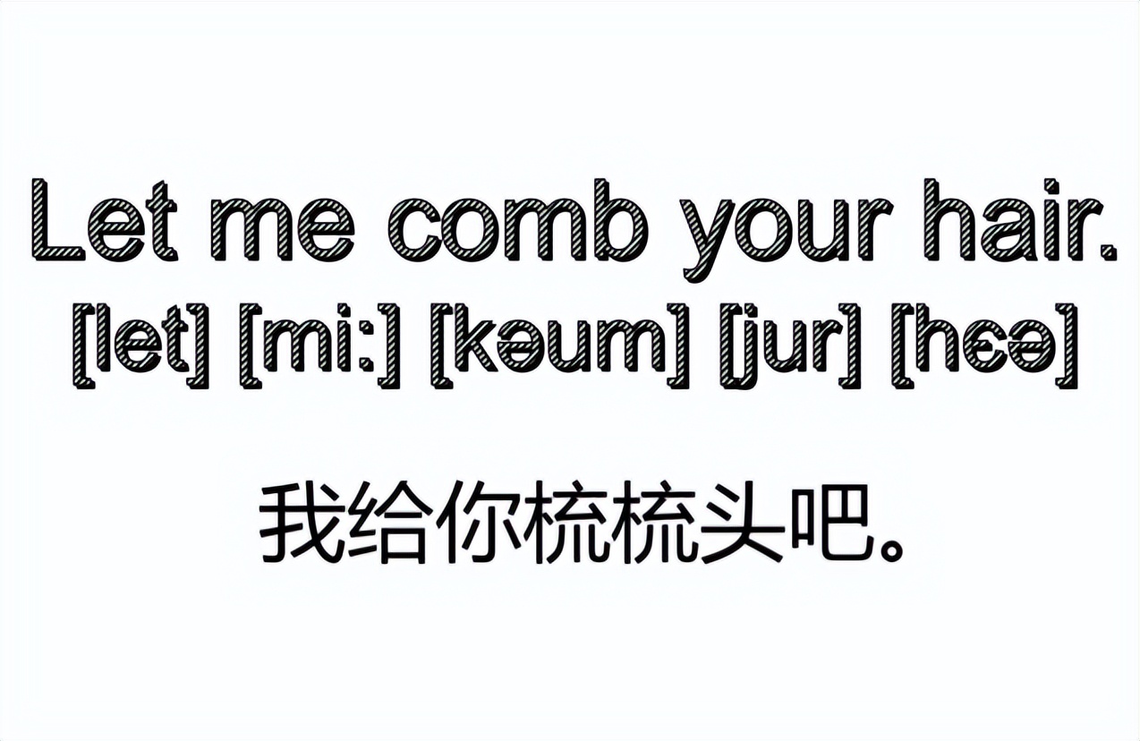 英语每日一句实用口语,每日一句英语句子简单