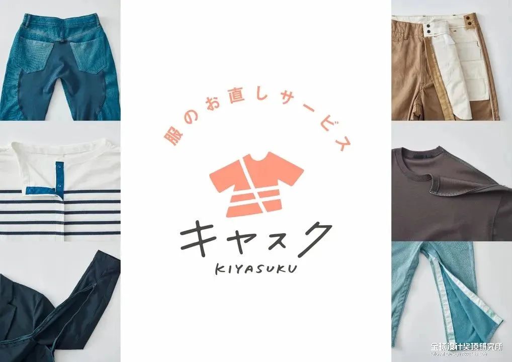 2021日本优良设计奖,日本设计获奖名单