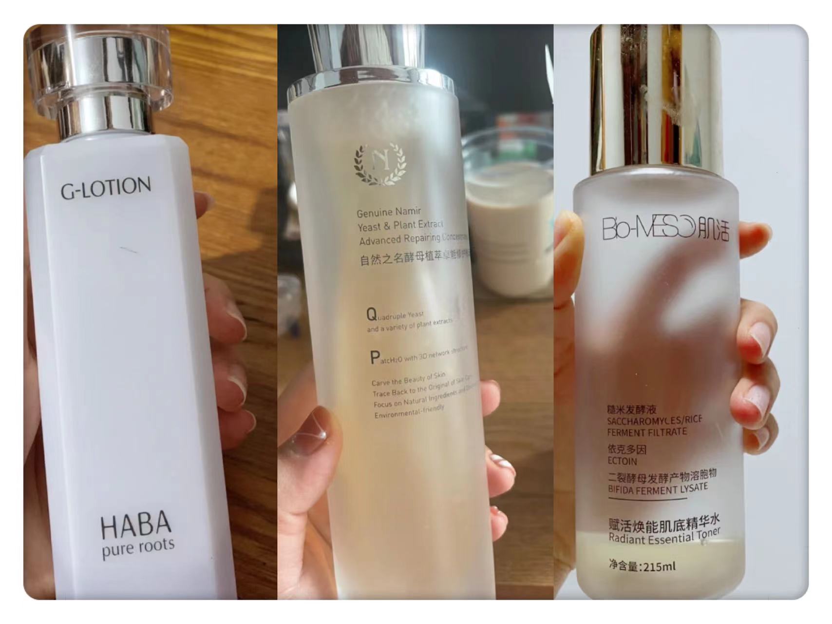 烂脸爆痘修复屏障护肤品,烂脸修复屏障药膏