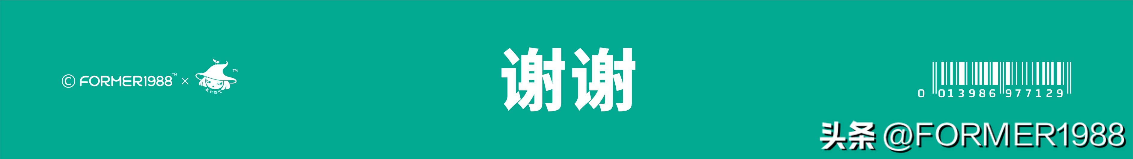 简约英文logo欣赏,yj英文字母logo设计