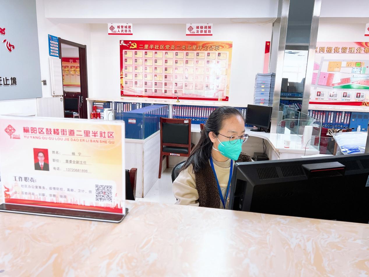 榆林疫情防控工作进展情况,榆林疫情防控工作视频