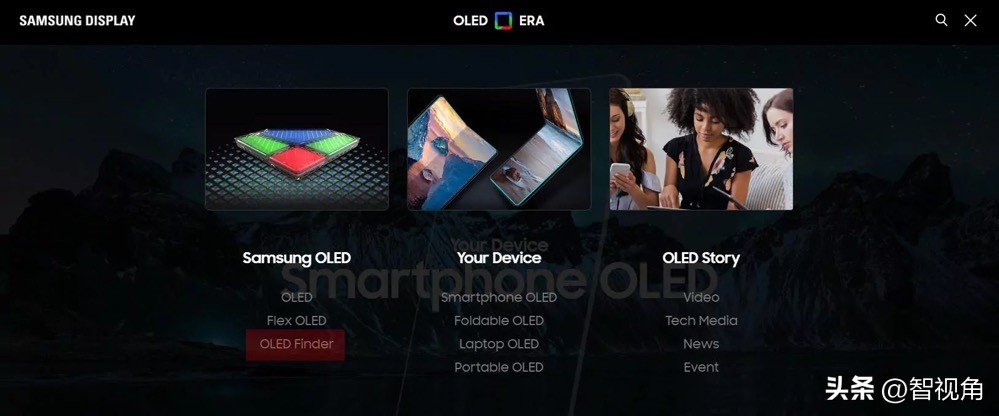 怎么确定手机用的是三星屏幕,如何验证三星钻石屏