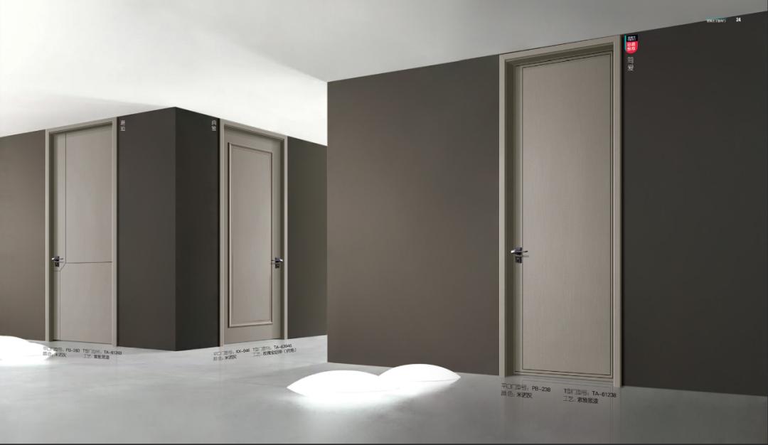 金骑士意式木门,金骑士木门实景