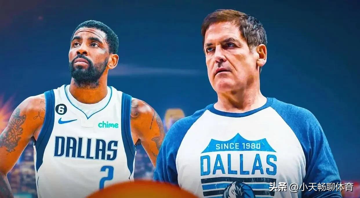 普尔撇清关系，杜经理上线再挖墙脚，库班官宣肖华再遭重创