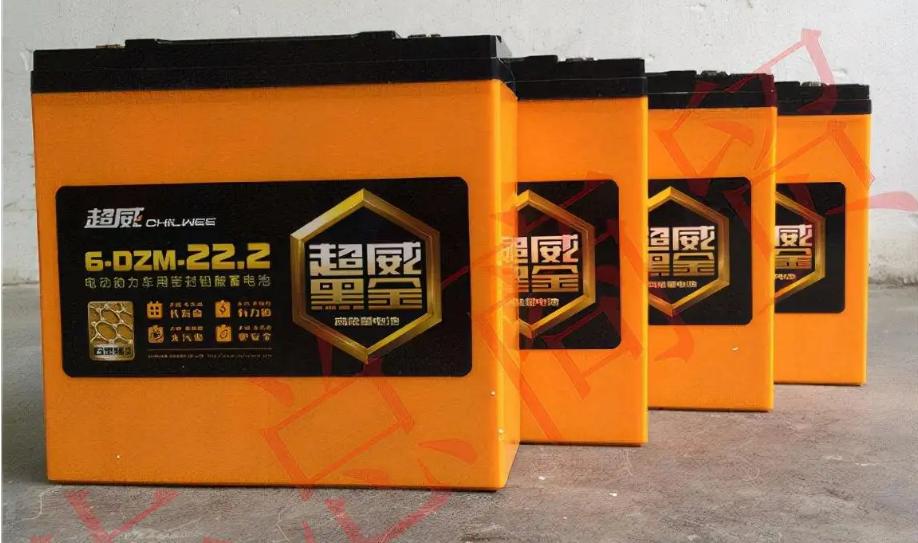 电动车电池能用多久铅酸,电动车天能电池好还是超威电池好