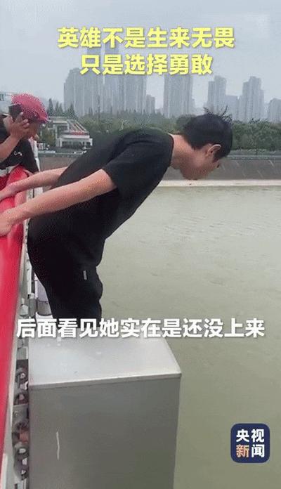 跳桥救人的外卖小哥入选浙江好人,跳桥救人外卖小哥接受央视专访
