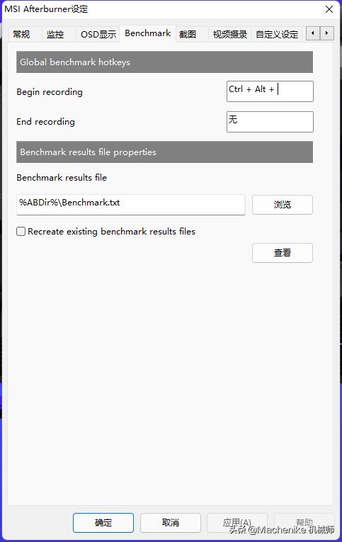 怎样看电脑cpugpu占用率,电脑怎么查看cpu跟gpu