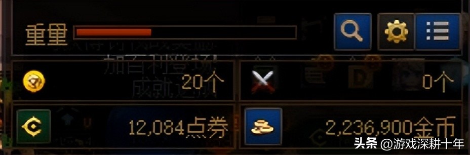 海伯伦搬砖收益高还是恩山收益高,dnf柯涅恩山和海伯伦哪个收益高