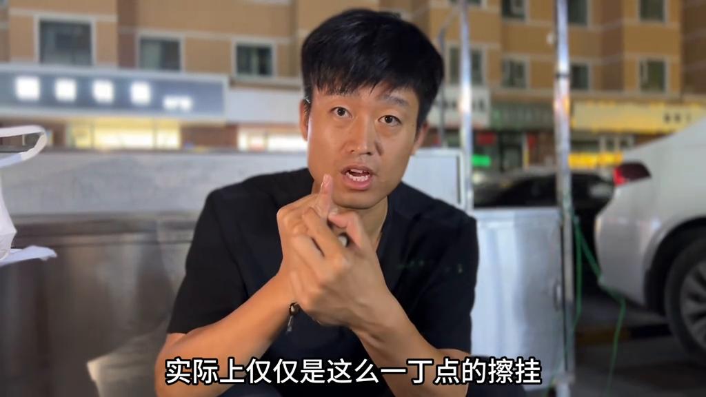 新手开车怎样避免蹭到别人的车,如果开车与别人刮碰处理流程