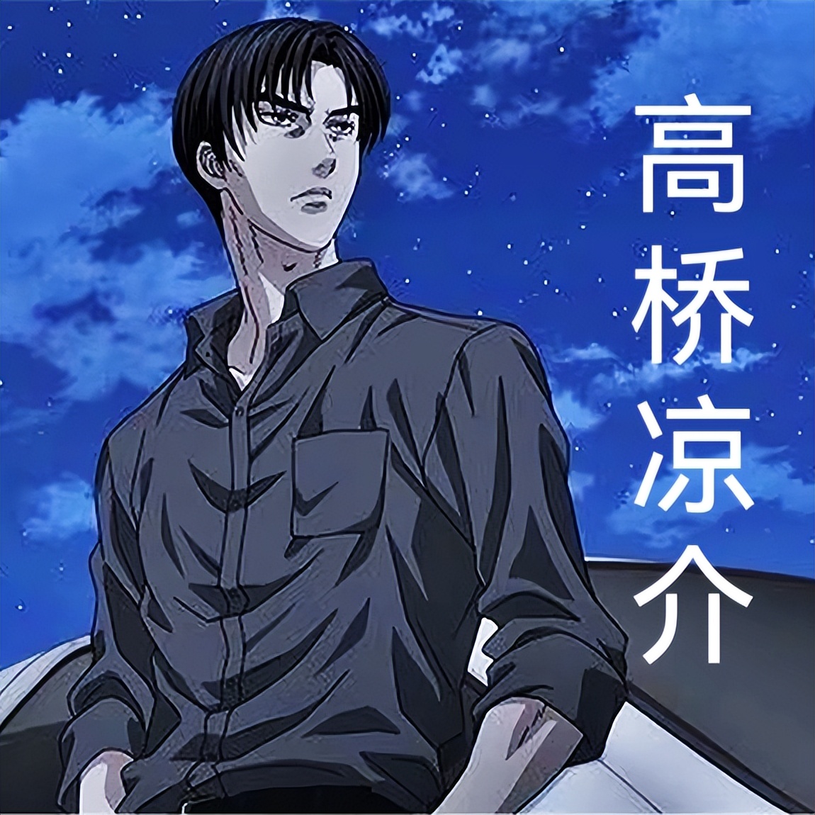 头文字d同款车型ae86多少钱,头文字dae86