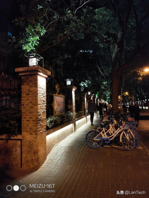 魅族16全面屏旗舰手机,诚意满满的低端手机