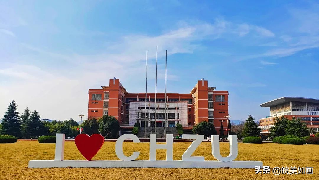 安徽大学好看的风景,高校最美秋景