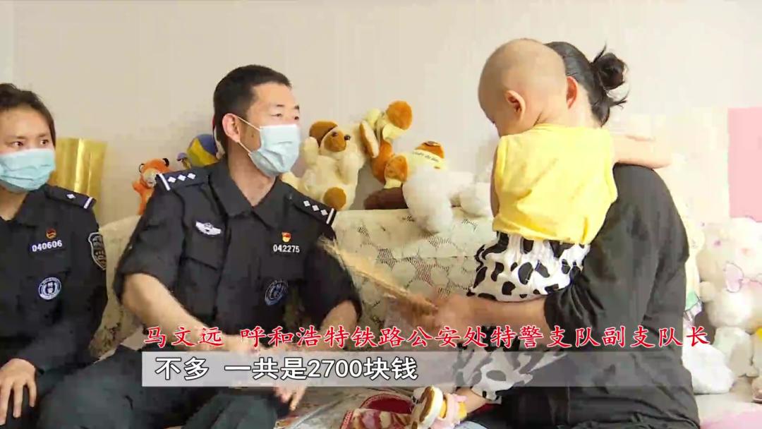 呼市一岁宝宝患视网膜母细胞瘤！后续复查仍需费用夫妻俩想找工作