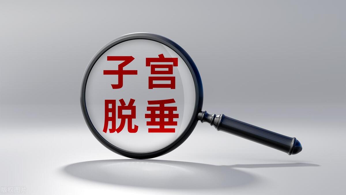 顺产打“无痛”究竟值不值？这位妈妈说出真相，腰痛只是开始？