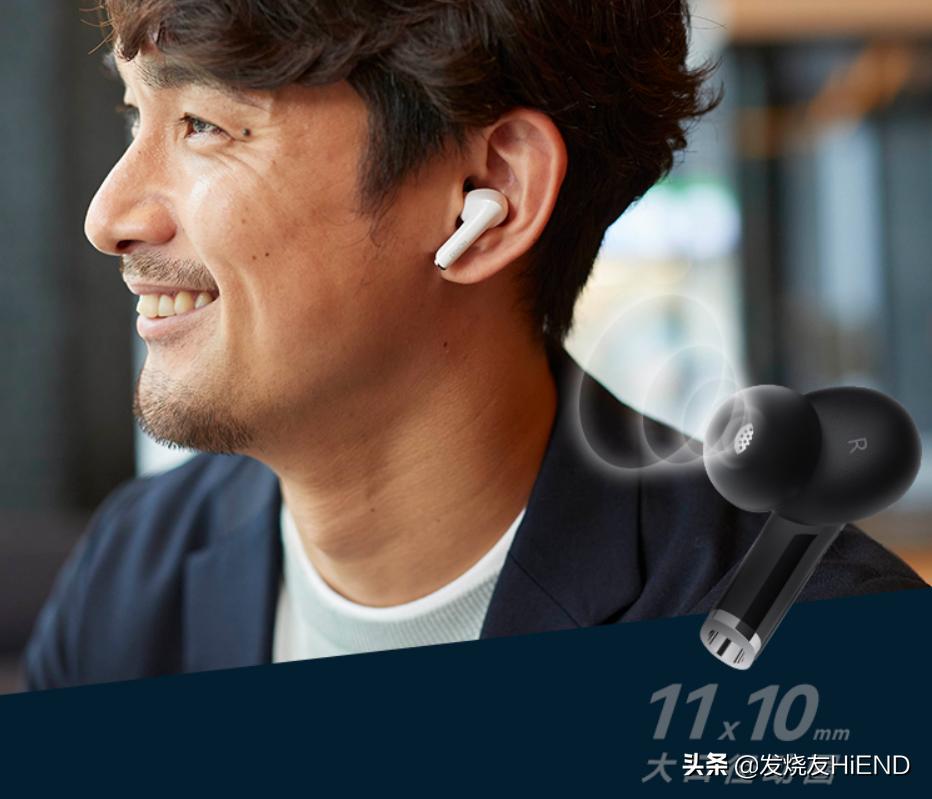 denon耳机c830,denonahc820怎么样