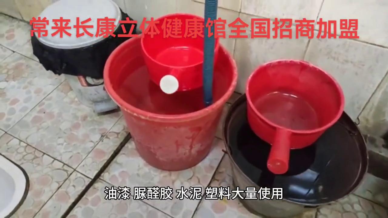 线下店铺招加盟,招地区代理商