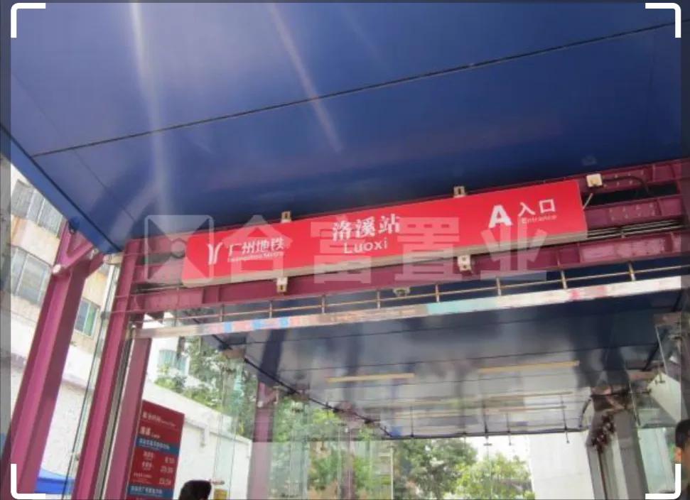 番禺洛溪新城在哪里,番禺洛溪新城规划图