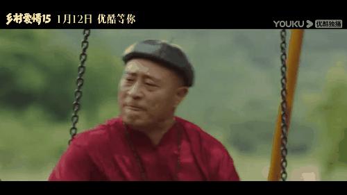 赵本山年夜饭完整版,赵本山年味完整版