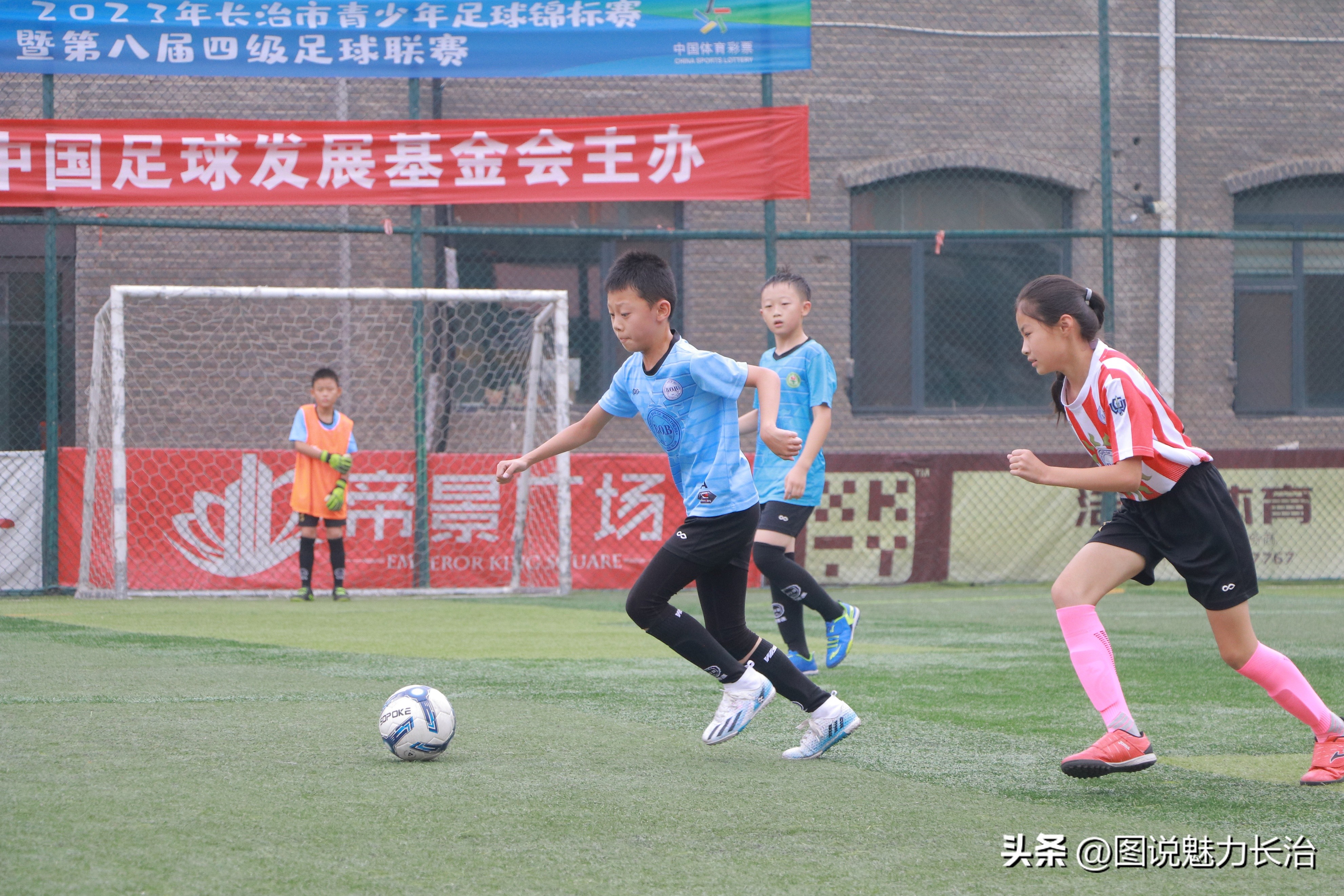 城发杯青少年足球锦标赛,体彩杯2023乙级足球联赛