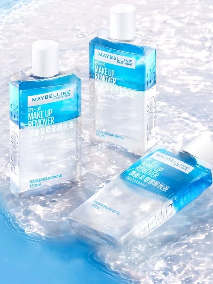 一叶子修复精华加粉底,完美日记芭蕾系列