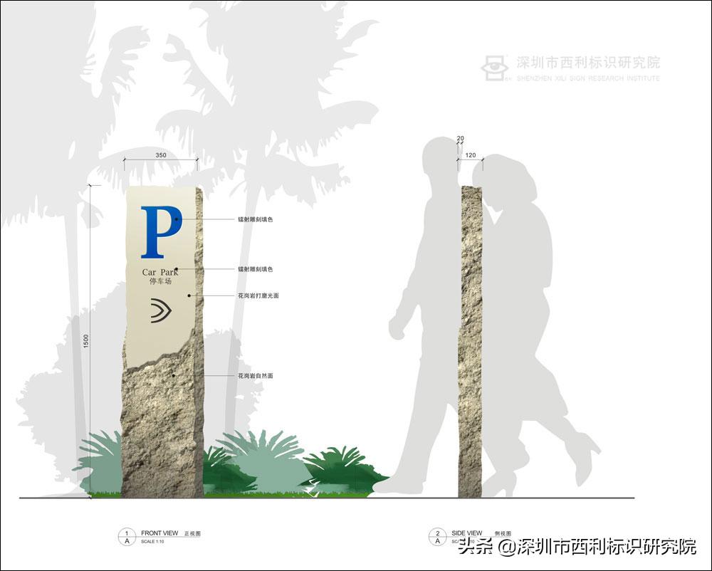 三亚湾海居铂尔曼度假酒店早餐,三亚湾海居铂尔曼度假酒店地图