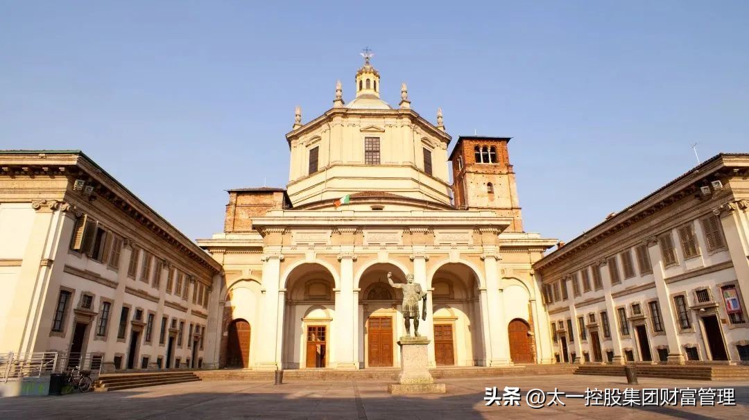 太一控股集团的特点,太一控股集团