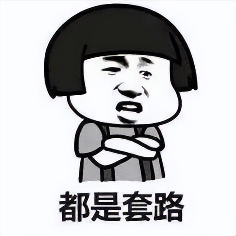 网络交友刷单诈骗案例,谨防刷单诈骗和网络贷款诈骗