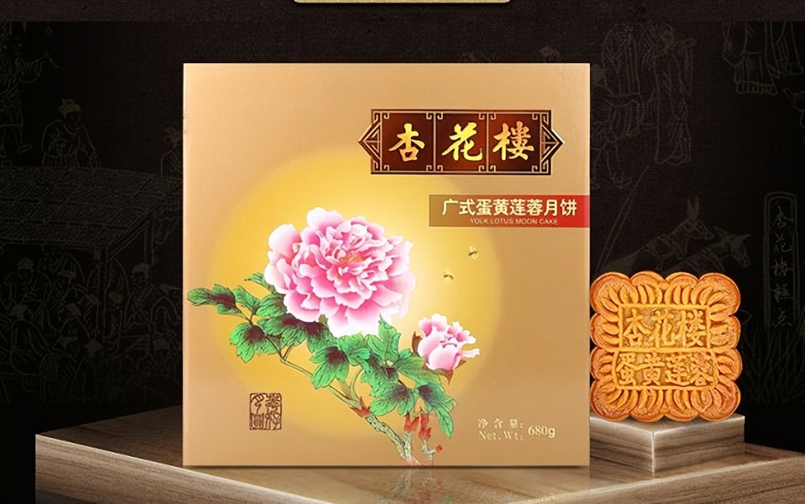 中秋将至思乡情浓,中秋节团圆赏月