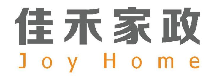 家政加盟项目推荐2021排行榜,3线城市开家政需要加盟什么品牌