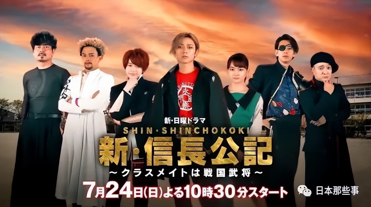 2022日剧推荐十大必看日剧排行榜,2022年秋季日剧表