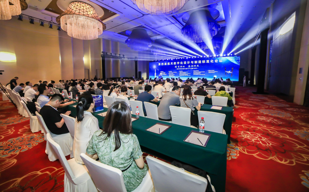 论道人工智能峰会,论道全球企业家峰会