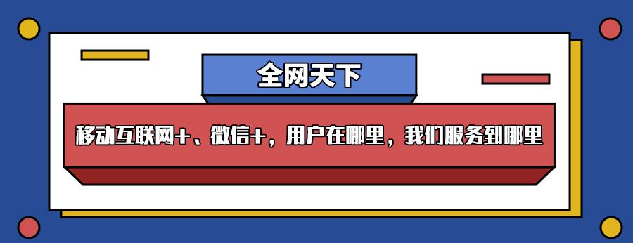 公众号推广文案的撰写思路,公众号产品推广文案策划