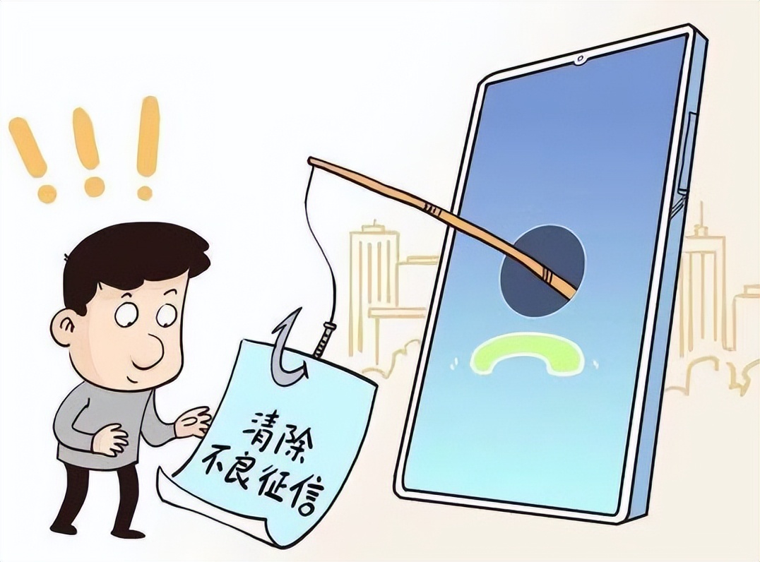 京东白条欺诈案怎么追回,京东白条欺诈案