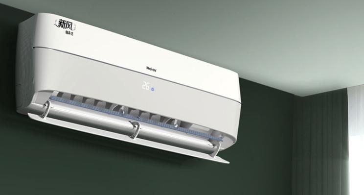 最近格力空调价格涨还是跌了呢,1599元格力变频空调还会有吗