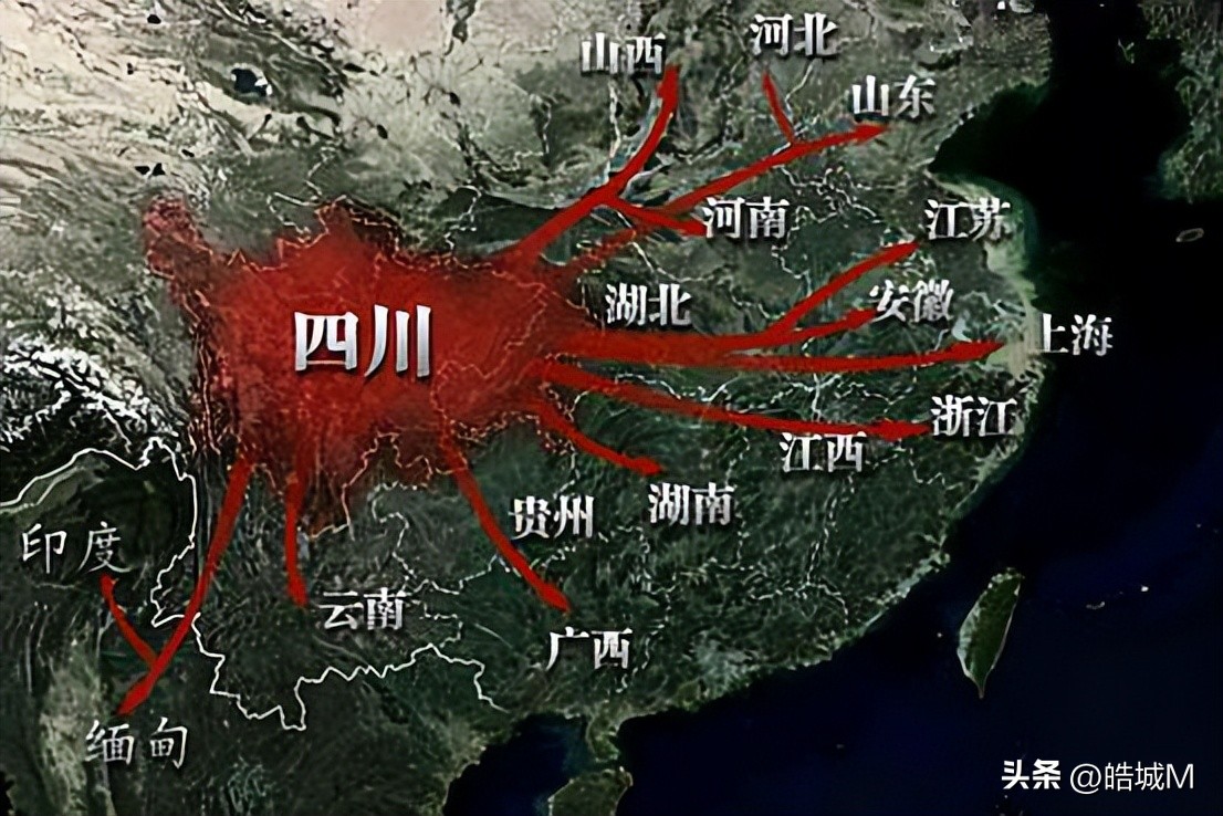 重庆刘湘公馆,重庆民国公馆