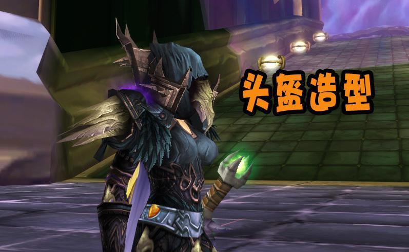 术士t8套装效果折合多少法强,魔兽术士2件t72件t8哪个好