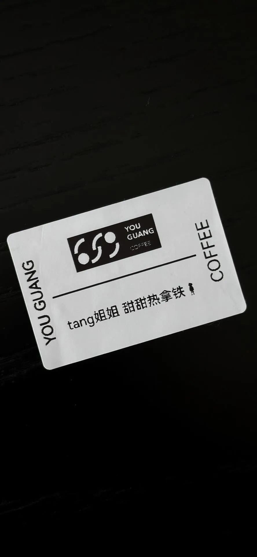 壁纸超清4k幸运壁纸,阴阳师壁纸动态壁纸高清全屏90帧