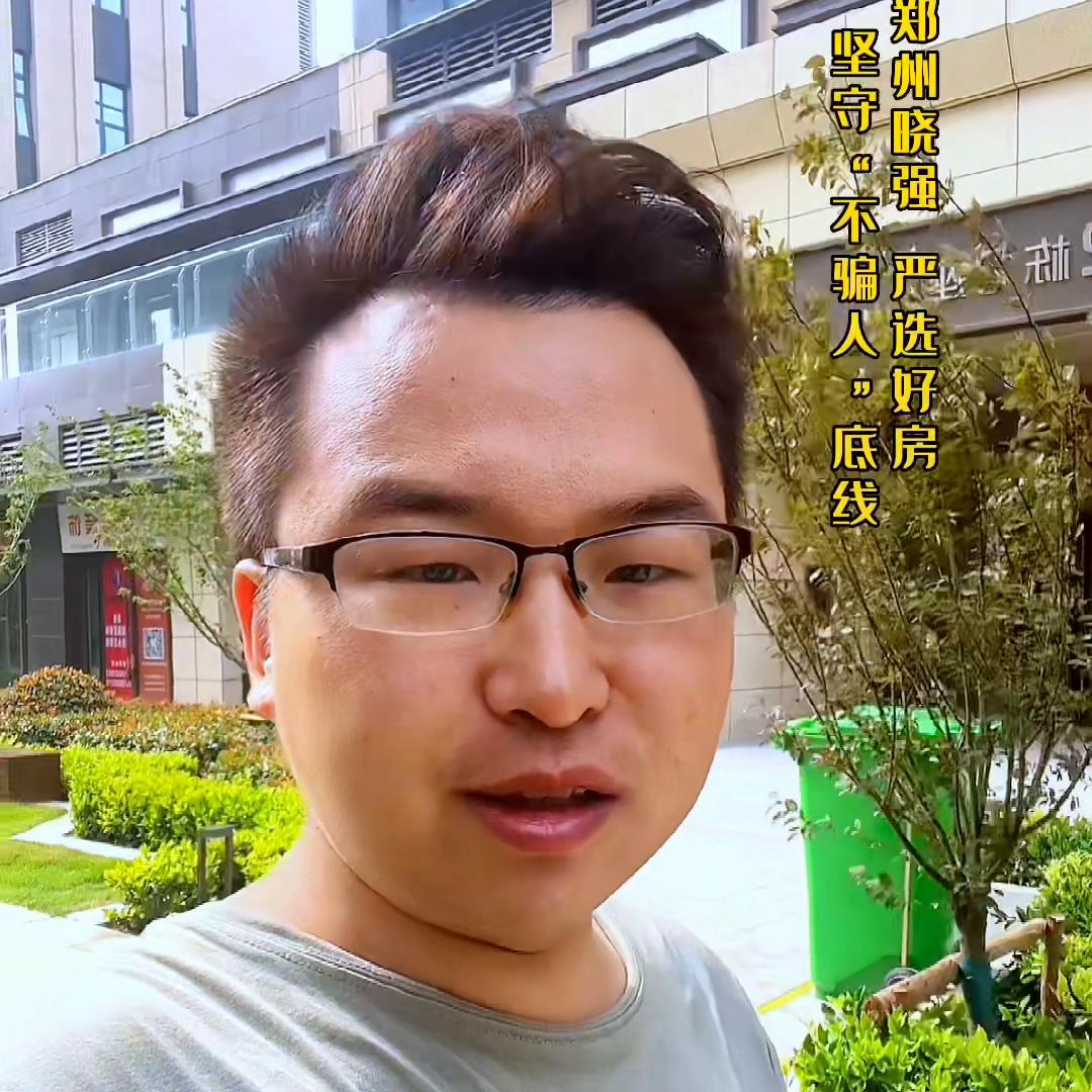 华侨城文旅升值空间,华侨城文旅对住宅影响