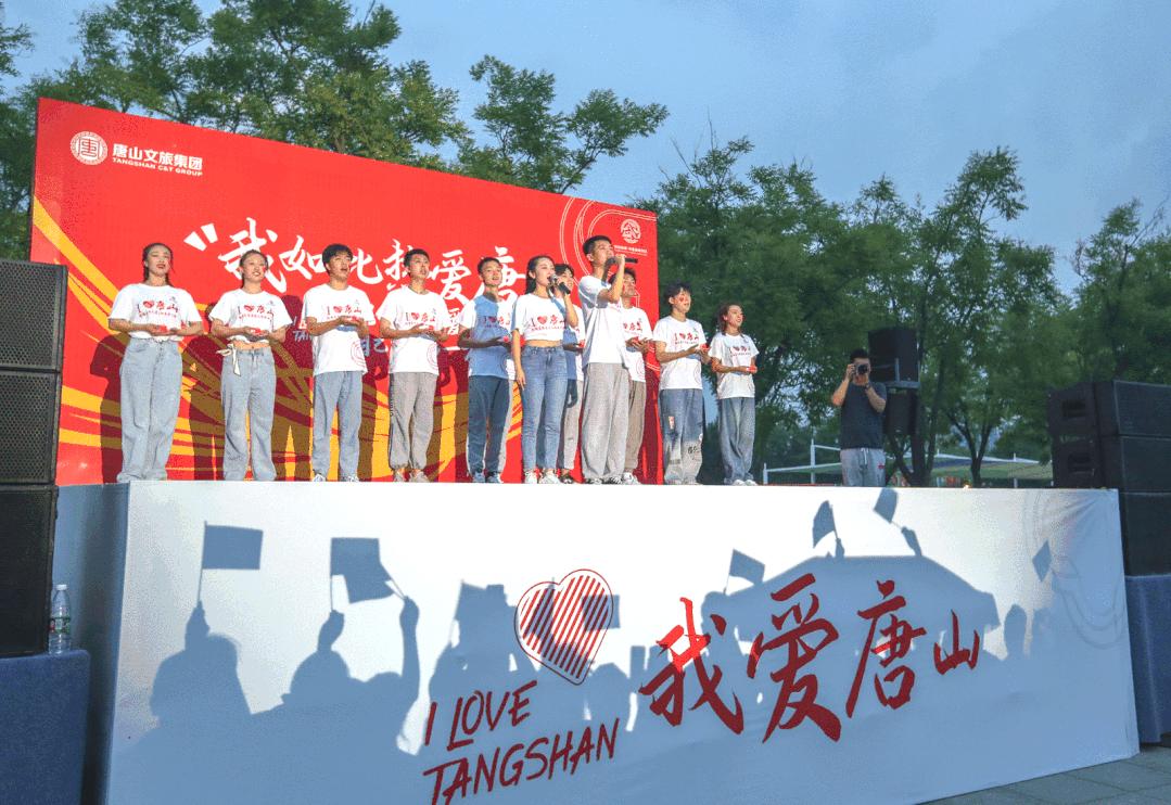 七一党员活动快闪,党员庆七一快闪活动